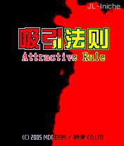 应用截图