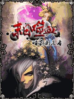 应用截图
