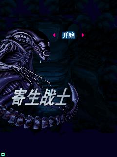 应用截图