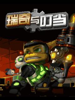 应用封面图