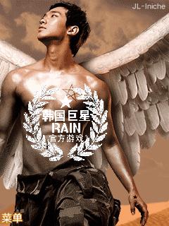 应用截图