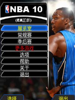 应用截图