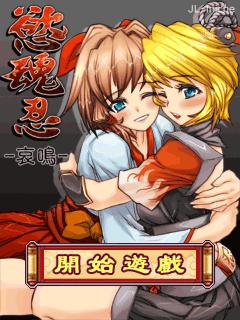 应用封面图