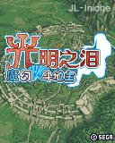 应用封面图