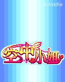 应用封面图