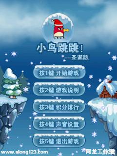 应用封面图
