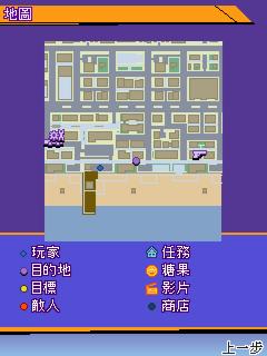 截图