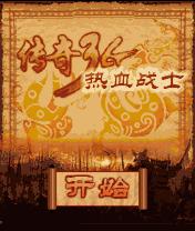 应用封面图