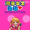 应用封面图