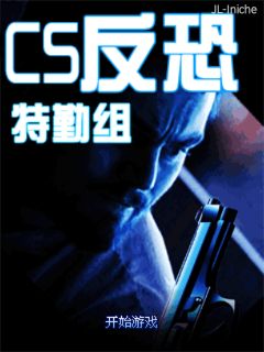 应用封面图