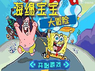 应用封面图