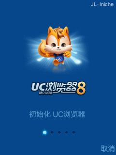 应用截图