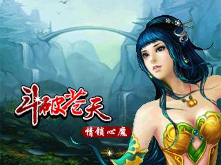 应用截图