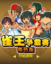 应用封面图