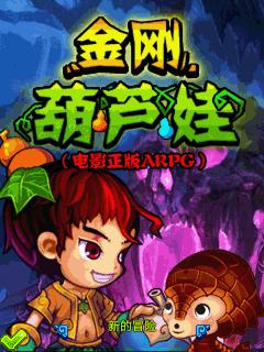 应用封面图