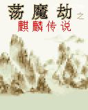 应用封面图