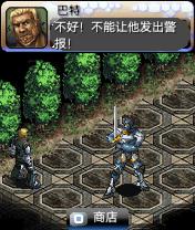 应用封面图