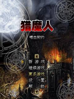 应用封面图