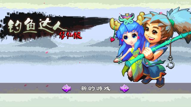 应用截图