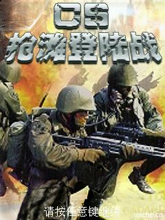 应用封面图