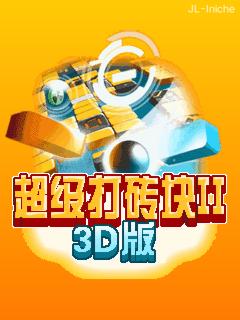 应用封面图