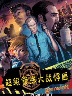 应用截图