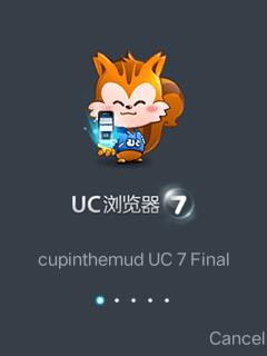 应用封面图