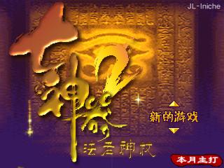 应用封面图