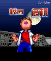 应用封面图