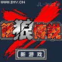 应用封面图