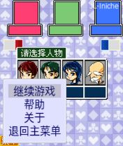 应用封面图