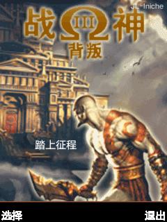 应用封面图