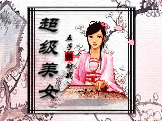 应用封面图