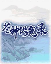 应用封面图