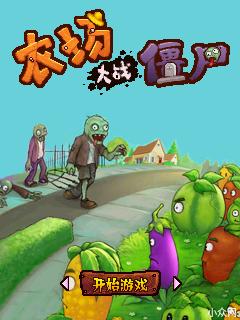 应用封面图