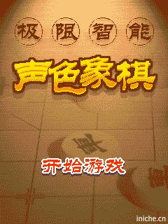 应用封面图