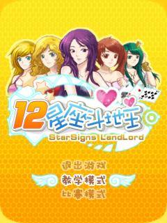 应用封面图