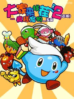 应用封面图