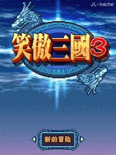 应用封面图