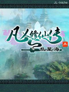 应用截图