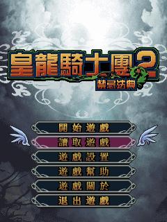 应用封面图