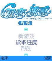 应用封面图