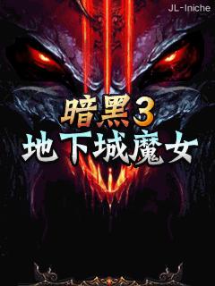 应用封面图