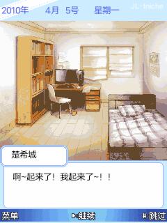 应用封面图