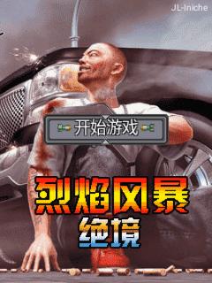 应用截图