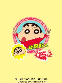 应用封面图