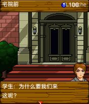 截图