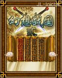 应用封面图