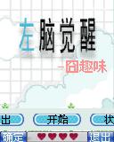 应用封面图