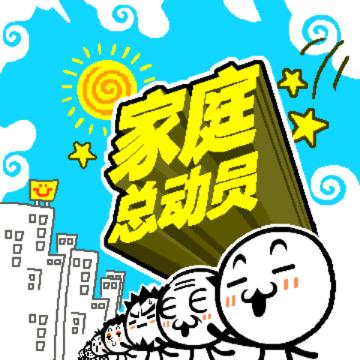 应用截图